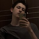 Знакомства: Егор, 20 лет, Кант