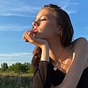 Знакомства: Елизавета, 19 лет, Питерка