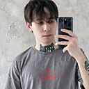 Знакомства: Рустам, 24 года, Ижевск