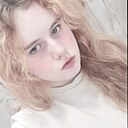 Знакомства: Даминика, 19 лет, Казань