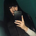 Знакомства: Неля, 29 лет, Набережные Челны