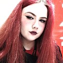 Знакомства: Арина, 22 года, Ейск