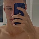 Знакомства: Даня, 20 лет, Свердловск
