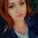 Знакомства: Александра, 38 лет, Экибастуз