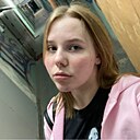 Знакомства: Софья, 18 лет, Краснодар
