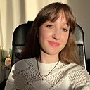 Знакомства: Ксения, 19 лет, Нижневартовск