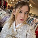 Знакомства: Анастасия, 24 года, Нижний Новгород