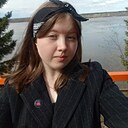 Знакомства: Анастасия, 18 лет, Кунгур