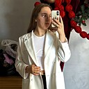 Знакомства: Карина, 22 года, Кобрин