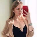 Знакомства: Маша, 31 год, Самара
