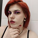 Знакомства: Полина, 21 год, Ярославль