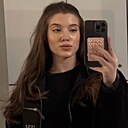 Знакомства: Ксюша, 21 год, Краснодар