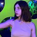 Знакомства: Арина, 19 лет, Москва