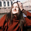 Знакомства: Дарья, 19 лет, Москва