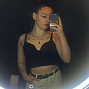 Знакомства: Арина, 23 года, Челябинск