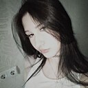 Знакомства: Ника, 19 лет, Архангельск