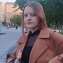 Знакомства: Полина, 21 год, Новосибирск