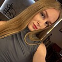 Знакомства: Полина, 18 лет, Краснодар