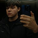 Знакомства: Даниил, 21 год, Георгиевск