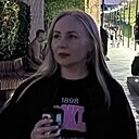 Знакомства: Ника, 36 лет, Краснодар