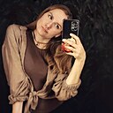 Знакомства: Олеся, 36 лет, Балашиха