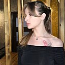 Знакомства: Мария, 22 года, Сергиев Посад