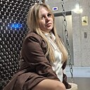 Знакомства: Мария, 41 год, Ейск