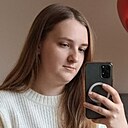 Знакомства: Дарья, 23 года, Медынь