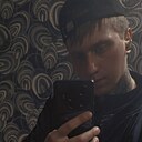 Знакомства: Sergey, 27 лет, Пангоды