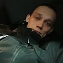 Знакомства: Макс, 23 года, Чита