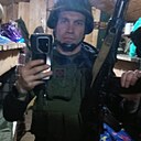 Знакомства: Денис, 41 год, Усть-Илимск