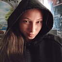 Знакомства: Анастасия, 20 лет, Евпатория