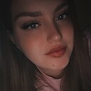 Знакомства: Диана, 22 года, Томск