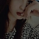 Знакомства: Диана, 23 года, Барнаул