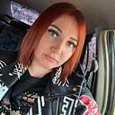 Знакомства: Екатерина, 33 года, Уссурийск