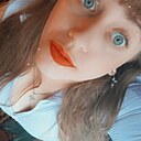 Знакомства: Алина, 26 лет, Корма