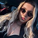 Знакомства: Ольга, 30 лет, Курск