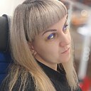 Знакомства: Регина, 37 лет, Казань