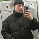 Знакомства: Данил, 25 лет, Чита