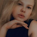 Знакомства: Валентина, 29 лет, Калуга