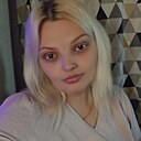 Знакомства: Надежда, 36 лет, Электросталь