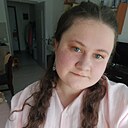 Знакомства: Марина, 24 года, Коммунар