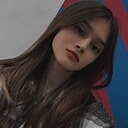 Знакомства: Дарья, 19 лет, Белгород