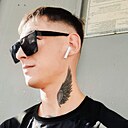 Знакомства: Владимир, 28 лет, Чита