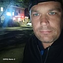 Знакомства: Андрей, 41 год, Воркута