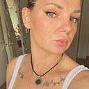Знакомства: Александра, 39 лет, Чебоксары