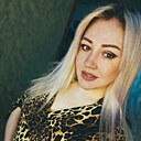 Знакомства: Мари, 39 лет, Стерлитамак