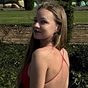 Знакомства: Nastya, 33 года, Воронеж