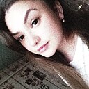 Знакомства: Анастасия, 23 года, Мядель