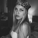 Знакомства: Анна, 26 лет, Орел